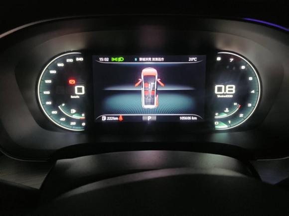 [合肥·皖A] 二手荣威荣威iMAX82021款 400TGI Supreme系列尊荣版