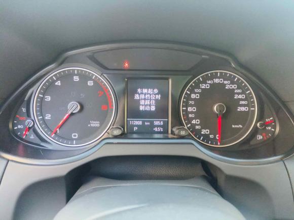 [常州·苏D] 二手奥迪奥迪Q52015款 40 TFSI 舒适型