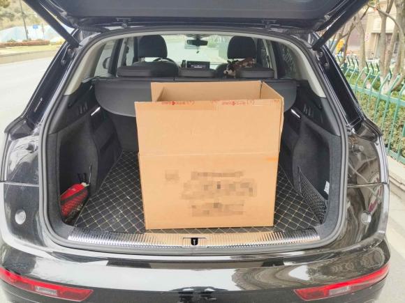 [南京·苏A] 二手奥迪奥迪Q5L2022款 40T 时尚动感型