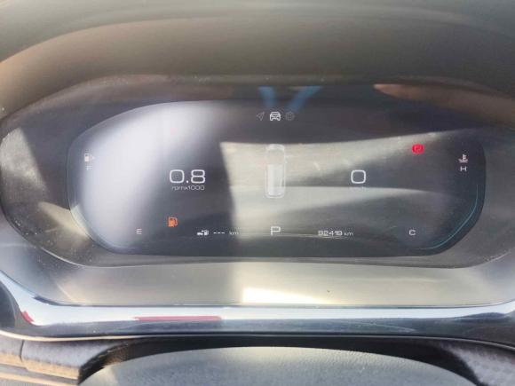 [芜湖·皖B] 二手宝骏宝骏RM-52019款 1.5T CVT 24小时在线精英型 7座