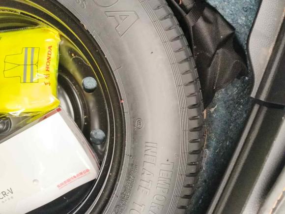 [宁波·浙B] 二手本田本田CR-V2023款 240TURBO 两驱锋尚版 5座