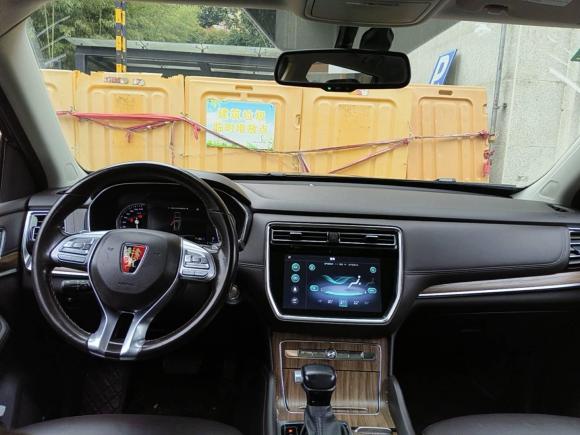 [金华·浙G] 二手荣威荣威RX82018款 30T 智联网四驱旗舰版