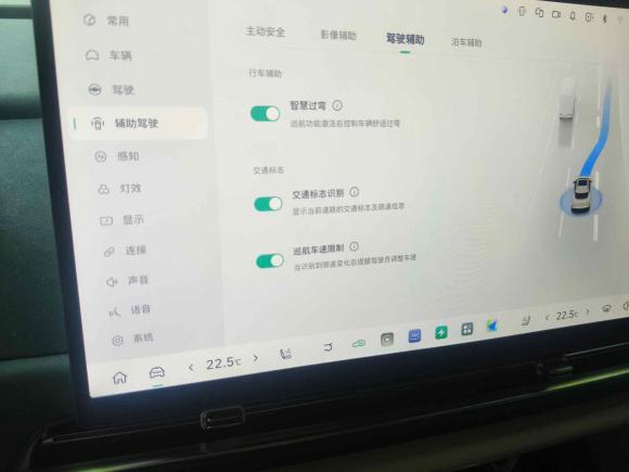 [武汉·鄂A] 二手欧拉欧拉好猫2025款 430km 尊荣型