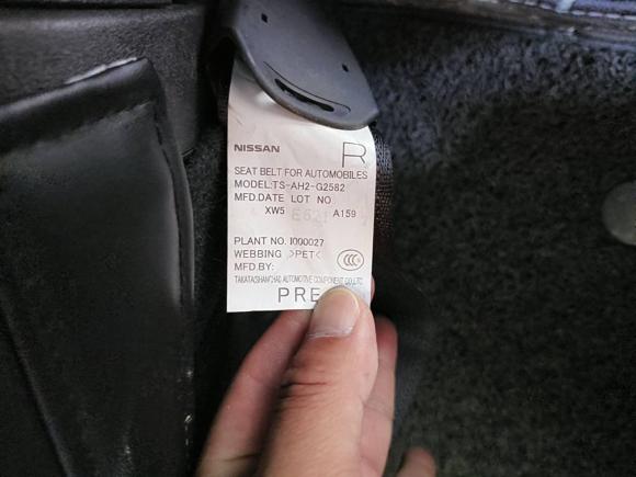 [合肥·皖A] 二手日产奇骏2014款 2.0L CVT智领版 2WD