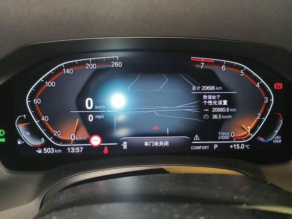 [南京·苏A] 二手宝马宝马3系2022款 改款 330Li xDrive M运动曜夜套装