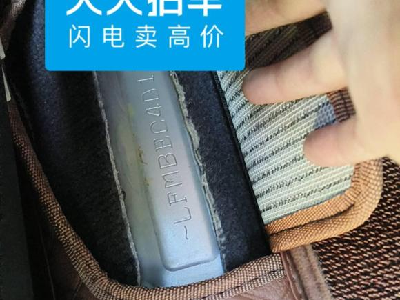 [济南·鲁A] 二手丰田锐志2010款 2.5V 风度菁英版