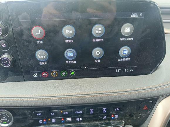 [上海·沪A] 二手别克微蓝72020款 652E 互联智慧型