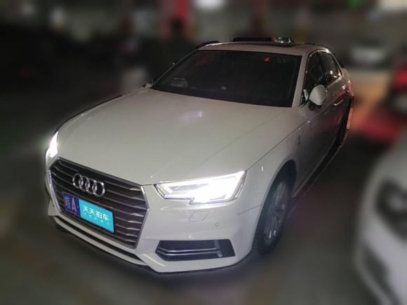 [合肥·皖A] 二手奥迪奥迪A4L2019款 40 TFSI 进取型 国VI
