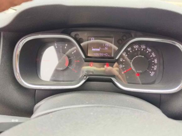 [南通·苏F] 二手雪铁龙C4世嘉2016款 1.6L 自动豪华型