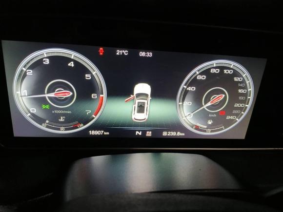 [常州·苏D] 二手红旗红旗HS52019款 2.0T 智联旗享四驱版