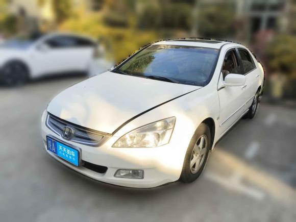 [上海·皖A] 二手本田雅阁2006款 2.4L 标准版