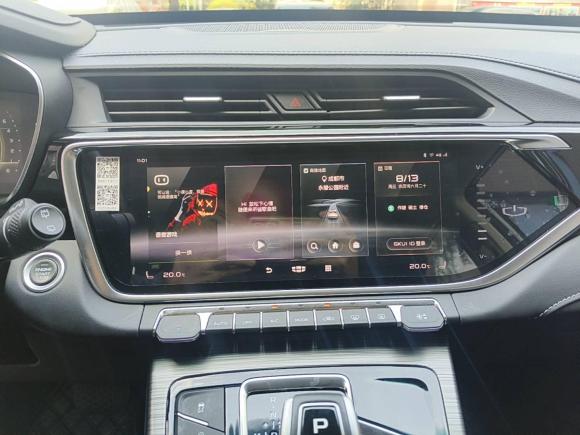 [成都·川A] 二手吉利汽车博越2020款 1.8TD DCT智慧PRO