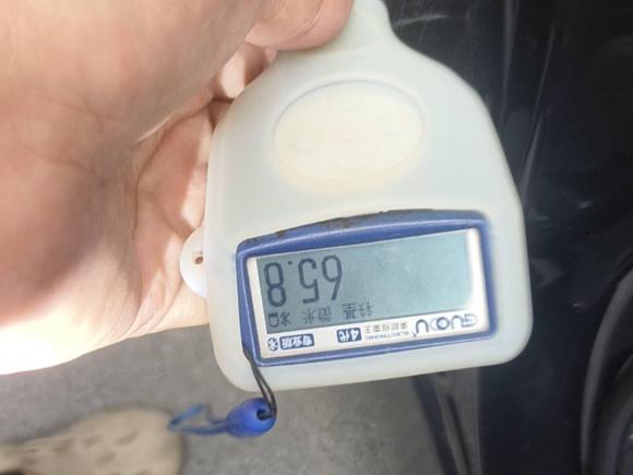 [南昌·赣A] 二手中国重汽VGVVGV VX72022款 2.0T自动旗舰版HY4C20B