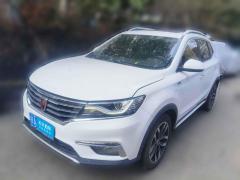 [武汉·鄂A] 荣威荣威RX52016款 20T 两驱自动互联网智享版