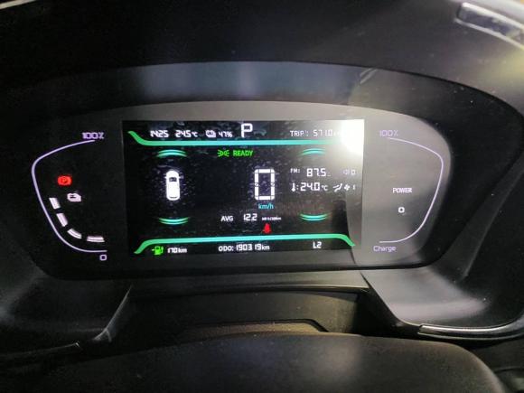 [广州·粤A] 二手睿蓝汽车枫叶80v2021款 换电易行版 磷酸铁锂