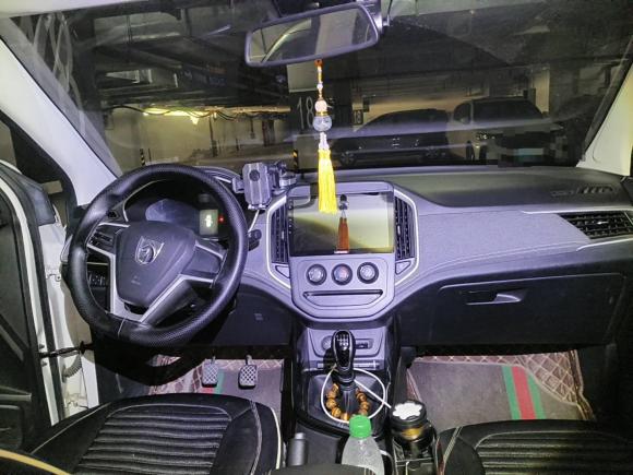 [西安·陕U] 二手宝骏宝骏5302021款 全球车周年纪念版 1.5T 手动舒适型 5座