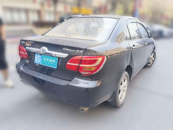 [广州·粤S] 二手丰田花冠2013款 1.6L 自动卓越版