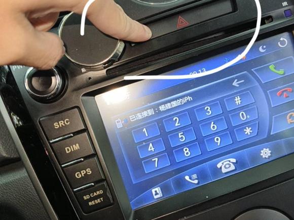 [广州·粤A] 二手马自达马自达CX-72014款 2.5L 2WD 豪华版