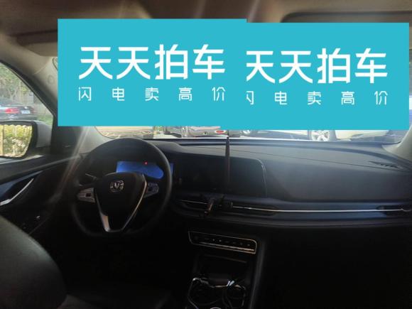 [宁波·浙A] 二手长安长安CS55纯电版2020款 超长续航 智享版