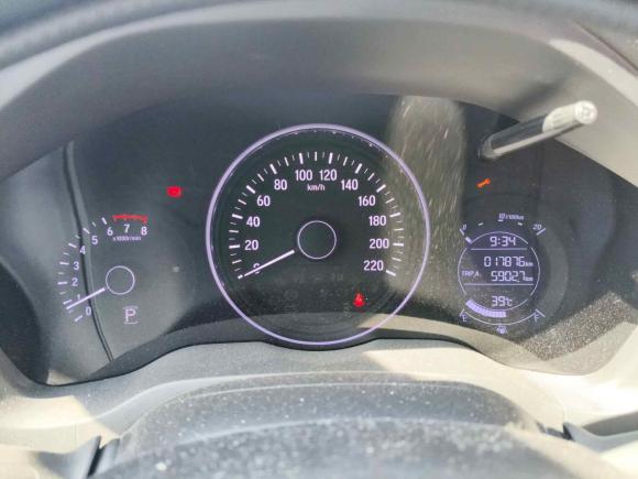 [嘉兴·粤L] 二手本田缤智2020款 220 TURBO CVT精英版