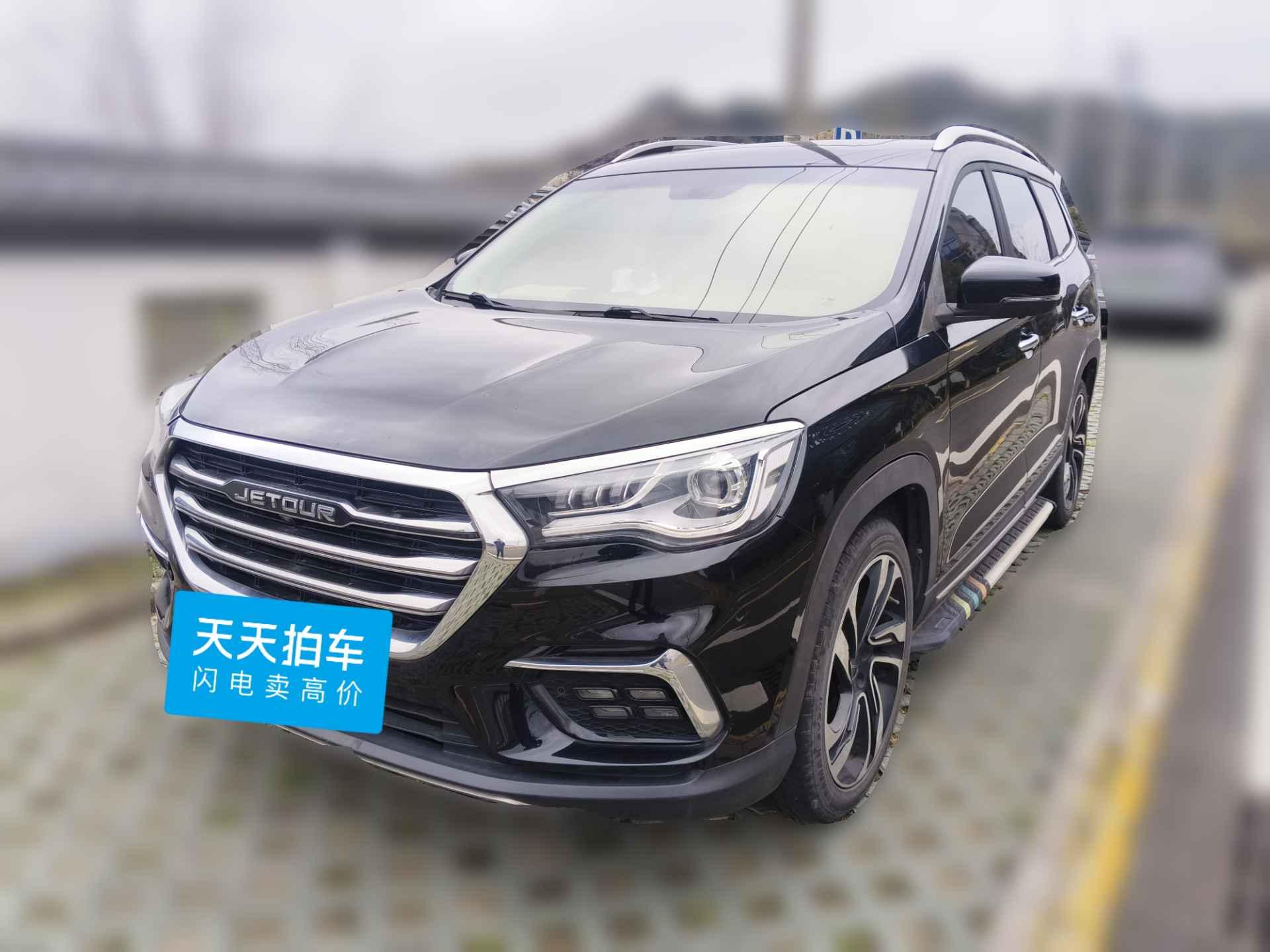 [宁波·浙B] 捷途捷途X902019款 1.6T DCT尊旅版 6座 国VI