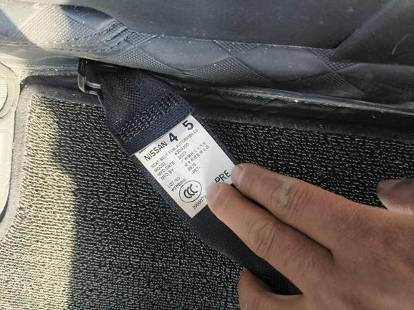 [西安·陕A] 二手日产轩逸2022款 经典 1.6XL CVT豪华版