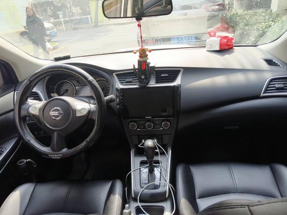 [上海·沪B] 二手日产轩逸2022款 经典 1.6XE CVT舒适版