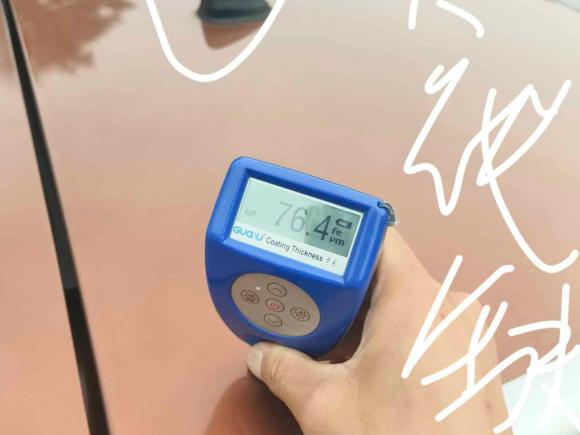 [广州·粤A] 二手福特翼虎2017款 EcoBoost 180 两驱铂翼型