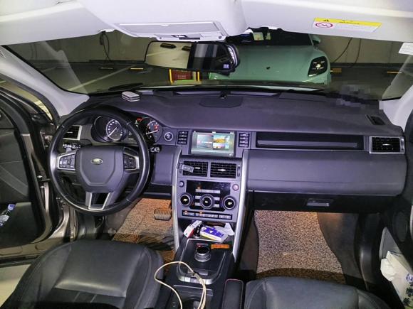 [深圳·粤B] 二手路虎发现神行2017款 2.0T SE