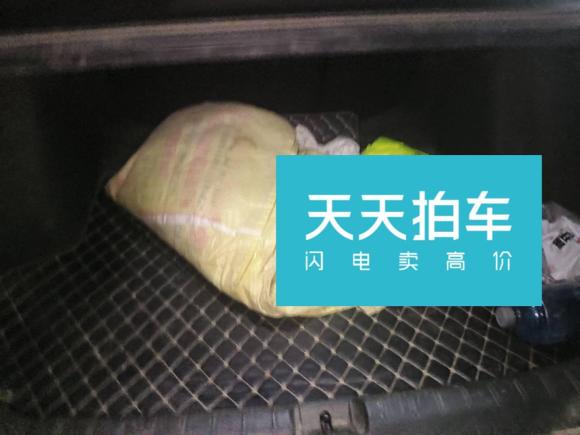 [济南·鲁A] 二手本田思域2019款 220TURBO CVT劲动版 国VI