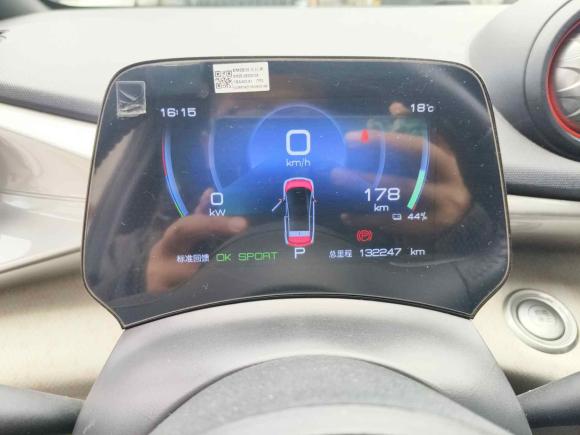 [上海·沪A] 二手比亚迪海豚2021款 405km 自由版