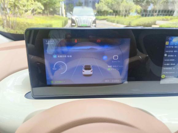 [杭州·浙A] 二手五菱汽车五菱缤果2025款 333km 悦享款