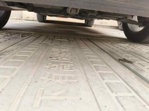 [嘉兴·苏F] 二手道奇酷威2014款 2.4L 两驱旅行版