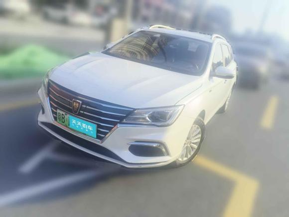 荣威荣威Ei52019款 豪华版「深圳二手车」「天天拍车」