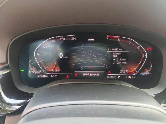 [上海·沪B] 二手宝马宝马5系2021款 525Li M运动套装