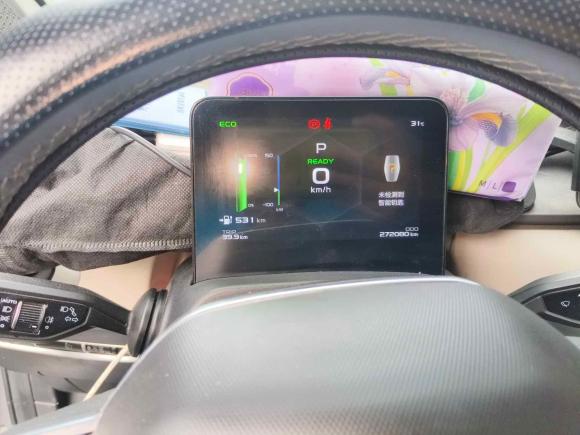 [义乌·浙G] 二手吉利几何吉利几何A2022款 Pro 600KM 红苹果Plus