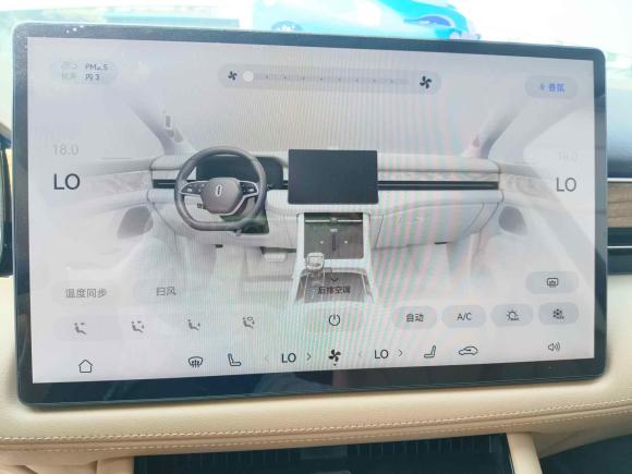 [上海·沪A] 二手鸿蒙智行问界M72024款 1.5T 后驱Plus版 5座