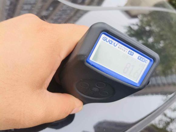 [湖州·辽H] 二手本田雅阁2016款 2.4L 智尊版