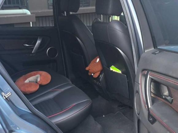 [北京·冀R] 二手路虎发现运动版2021款 249PS R-Dynamic S 性能版