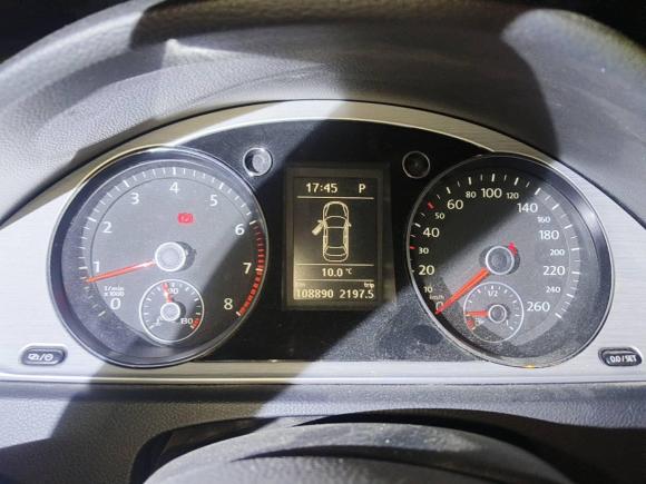 [苏州·苏E] 二手大众迈腾2013款 1.8TSI 领先型