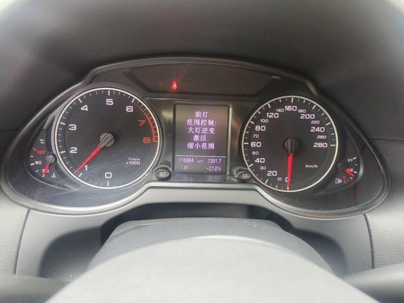 [杭州·浙A] 二手奥迪奥迪Q52012款 2.0TFSI 舒适型