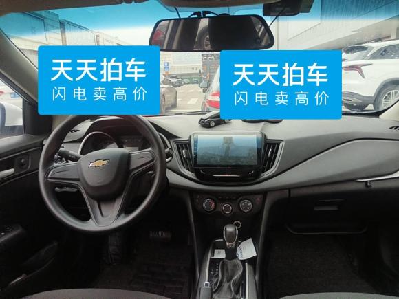 [嘉兴·苏A] 二手雪佛兰科沃兹2019款 320 自动欣享天窗版