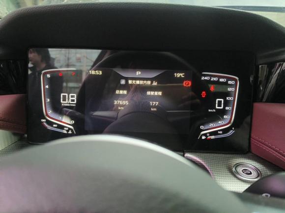 [成都·川G] 二手红旗红旗H52023款 1.5T DCT智联旗韵版