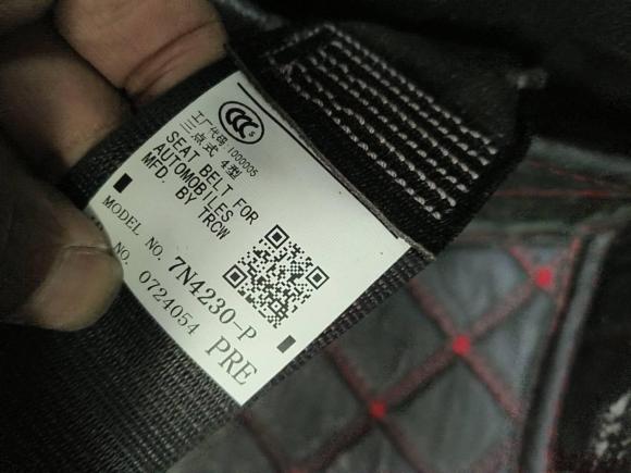 [宁波·浙B] 二手丰田YARiS L 致炫2022款 致炫X 1.5L CVT豪华PLUS版