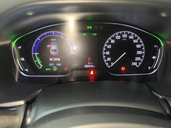 [嘉兴·浙F] 二手本田雅阁2018款 锐·混动 2.0L 锐领版 国VI