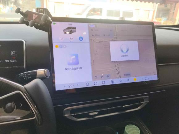 [温州·浙C] 二手哪吒汽车哪吒X2024款 400 Air