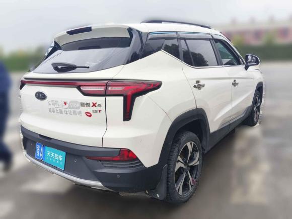 [湖州·晋A] 二手江汽集团嘉悦X42020款 1.5T CVT超越型