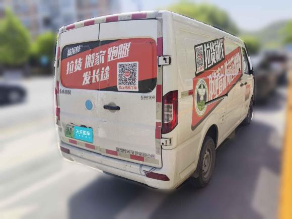 [杭州·浙A] 二手东风御风御风EM262023款 标准版 41.472kWh 河南锂动