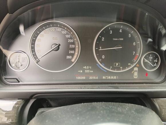 [上海·沪B] 二手宝马宝马5系2014款 525Li 豪华设计套装