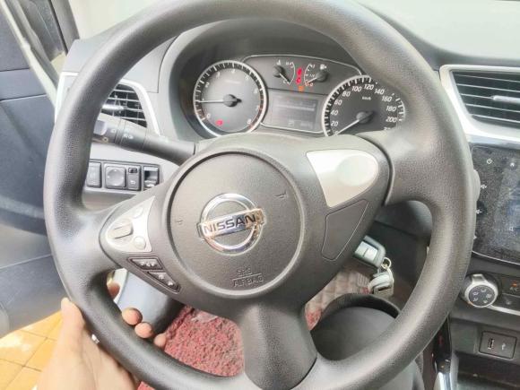 [嘉兴·浙F] 二手日产轩逸2021款 经典 1.6XL CVT豪华版